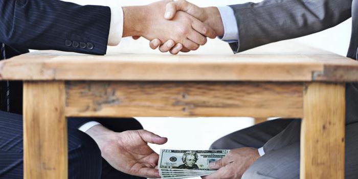 causes de la corruption