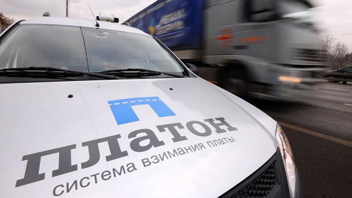 Routes du Platon Russie