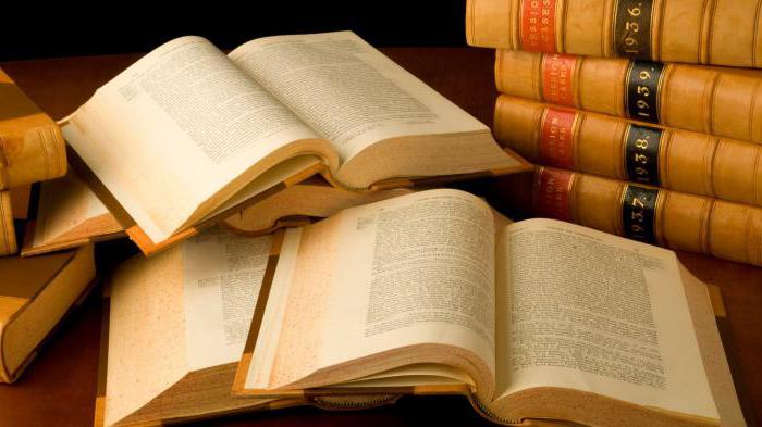 type de structure de concept d'acte juridique normatif
