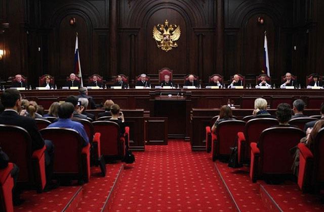 service de la loi fédérale de la Fédération de Russie