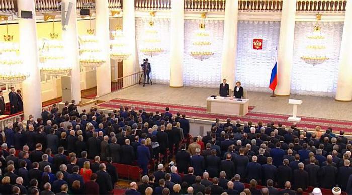 loi fédérale sur l'éducation dans la Fédération de Russie