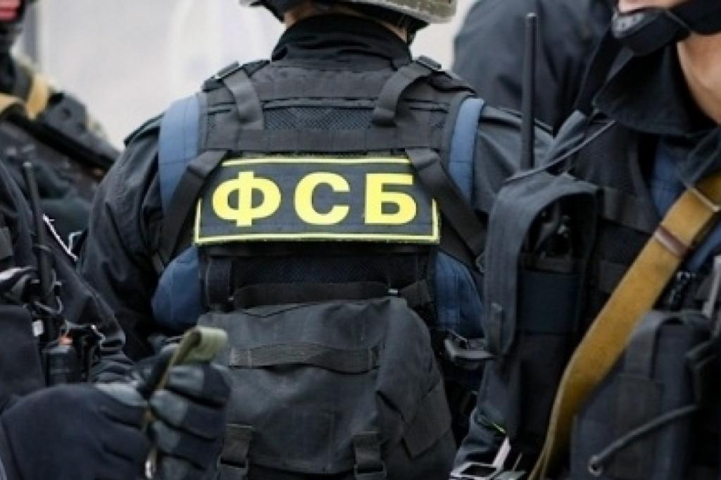 Trahison du Code criminel