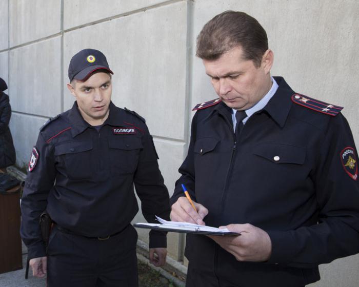 plainte relative à un échantillon d'inaction de la police