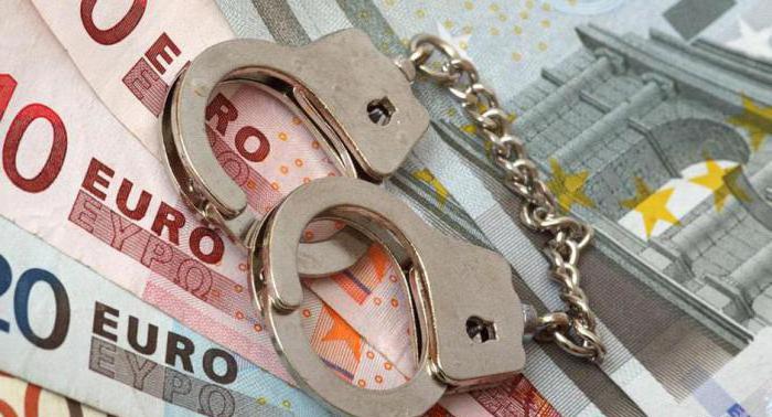 types de salaire