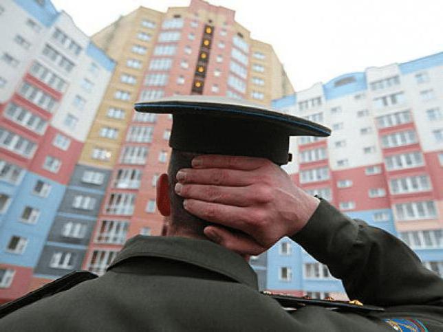 renvoi d'un soldat du service militaire