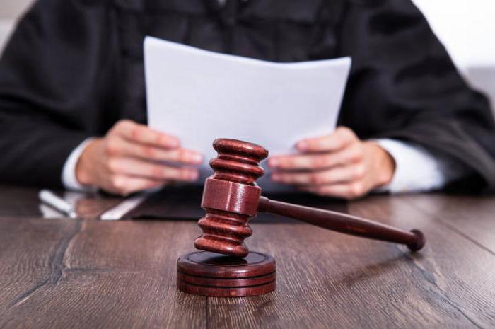 invalidation d'un testament
