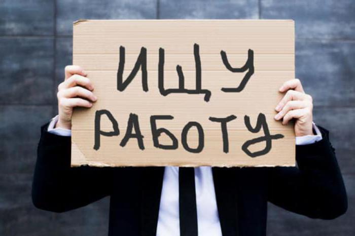 citoyens sans emploi, il
