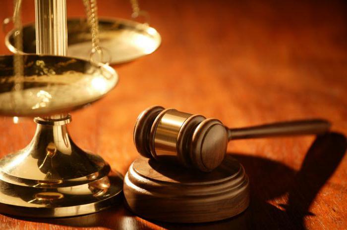 processus d'arbitrage