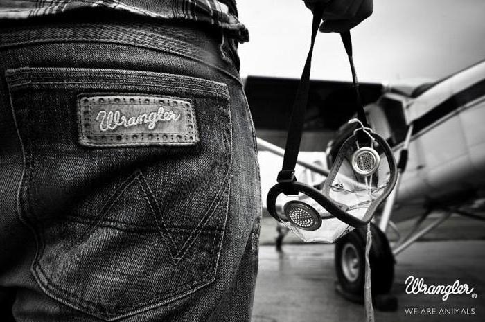  Magasins Wrangler à Moscou adresses