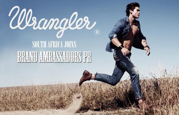 Magasins Wrangler à Moscou adresses
