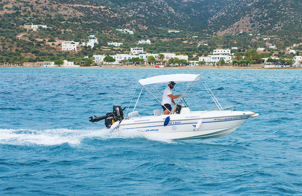 Bateau d'eau
