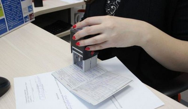 cahier de travail