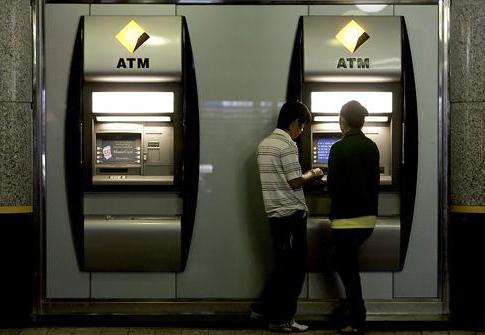 Virement bancaire en Russie