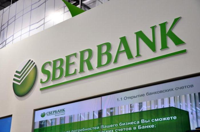 conditions de sberbank de prêt aux petites entreprises