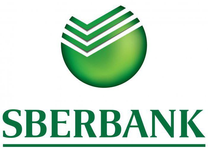 service bancaire