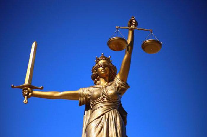acceptation d'une déclaration