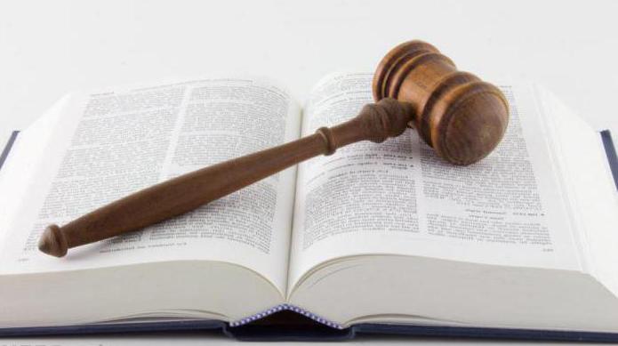 durée de la réponse du tribunal à la déclaration