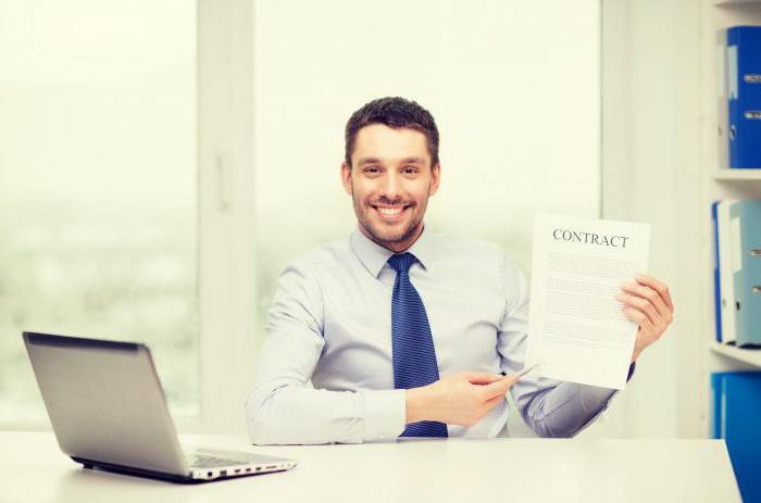 contrat de service standard