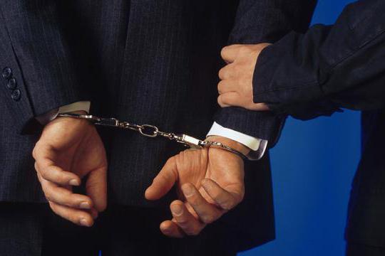 appel dans une procédure pénale en Biélorussie