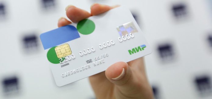 Service de cartes du monde
