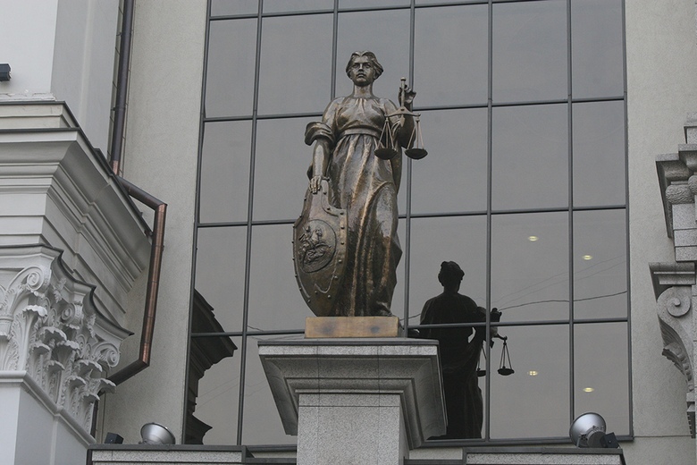 appel à la cour suprême de la fédération de russie