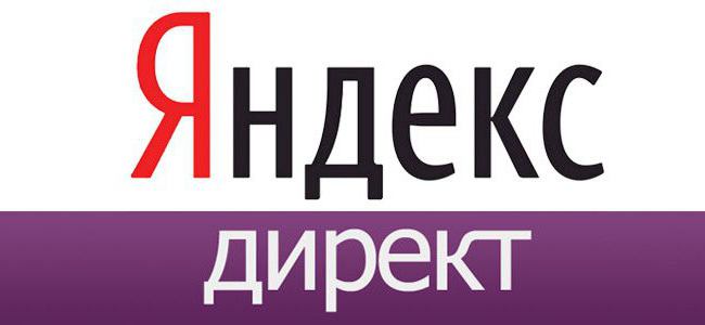 coût de clic Yandex direct