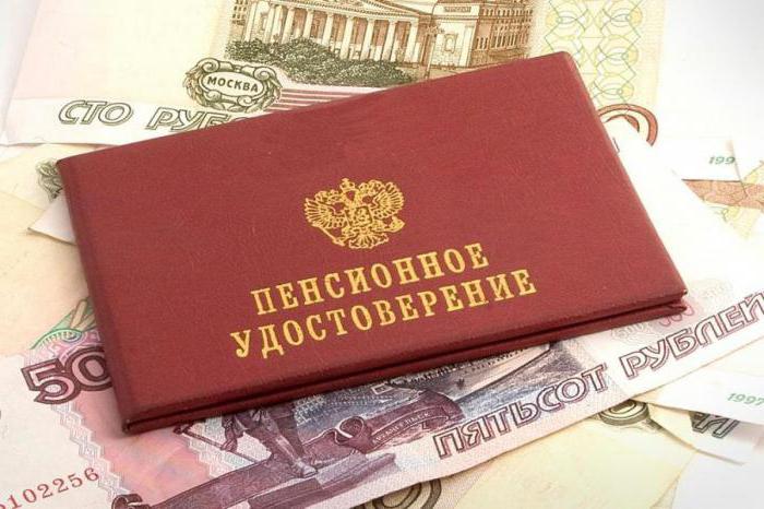 Quels sont les avantages pour les retraités à Moscou?