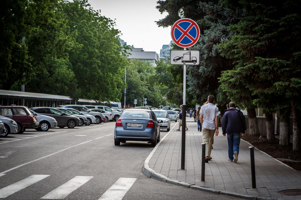 panneau d'arrêt interdit