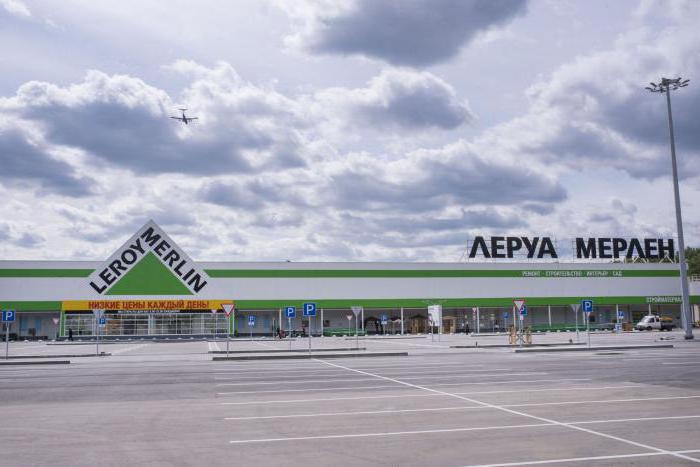 magasin d'outils de construction à Moscou
