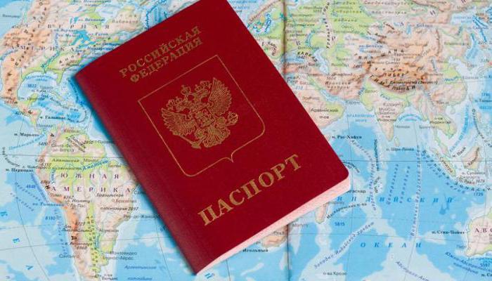 procédure simplifiée pour l'obtention de la citoyenneté russe pour les enfants