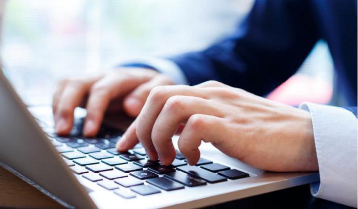 système bancaire à distance