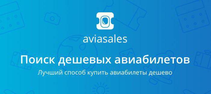 Avis de vente d'air