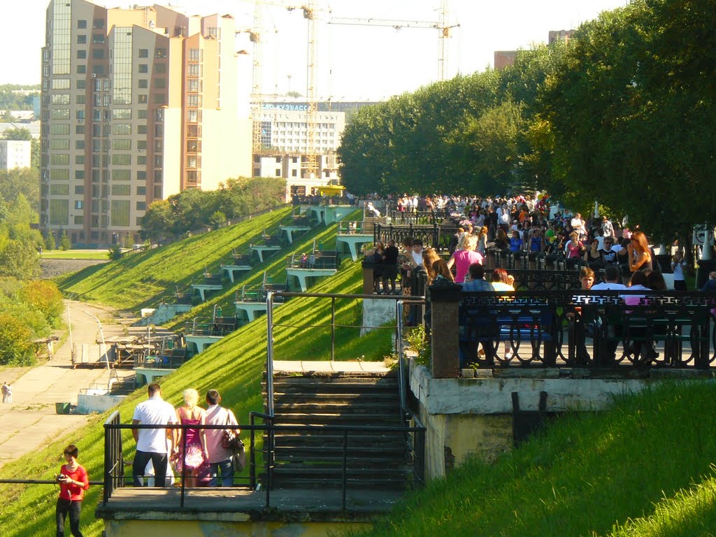 Résidents de Kemerovo