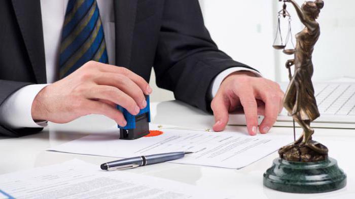 application RVP