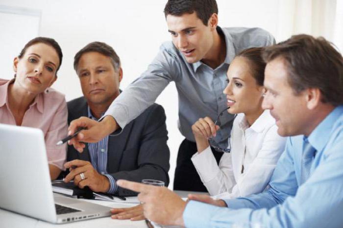 organisation commerciale d'Etat