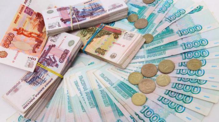 combien d'argent est dans le fonds de réserve de la Russie