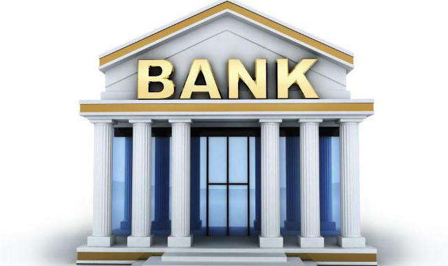 banque centrale