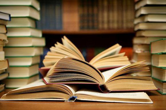 livre de gestion des investissements