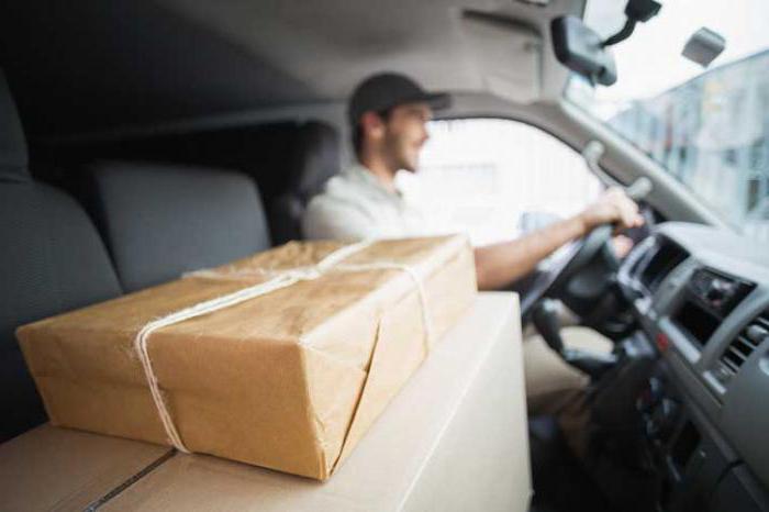 paiement pour l'utilisation d'une voiture personnelle à des fins officielles
