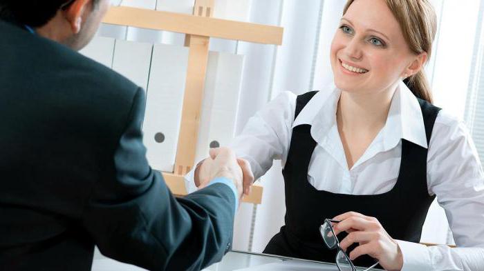 Record dans l'emploi en dehors de l'emploi