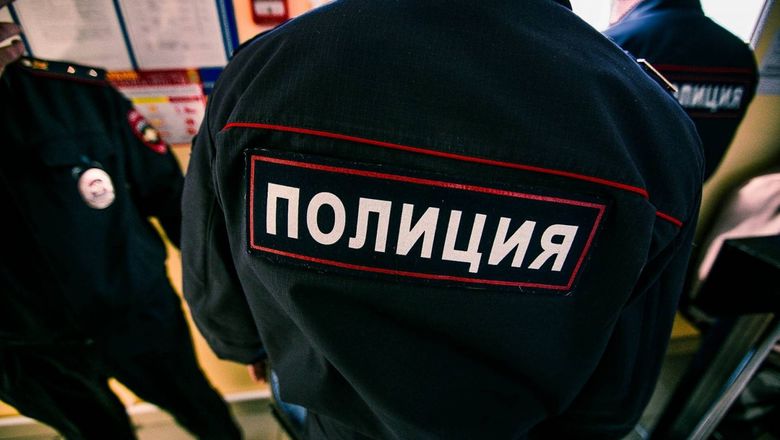 conformité de service incomplète