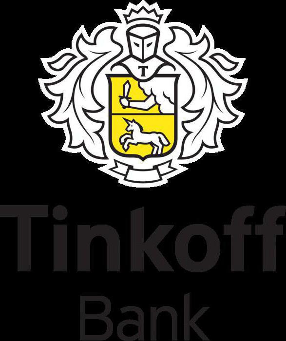 investissement tinkoff