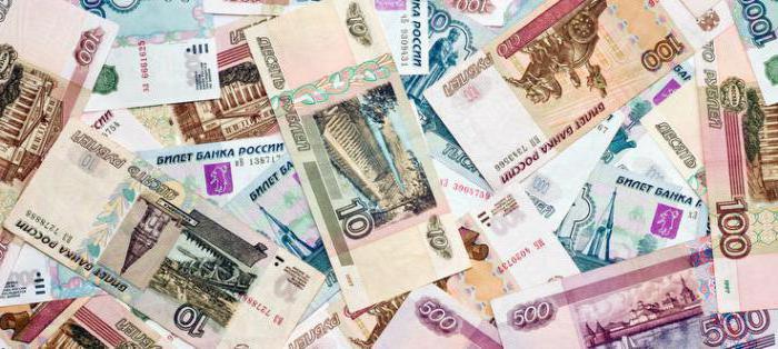 le rôle de la banque de Russie dans le système bancaire