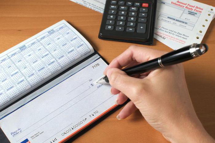 service d'un compte bancaire