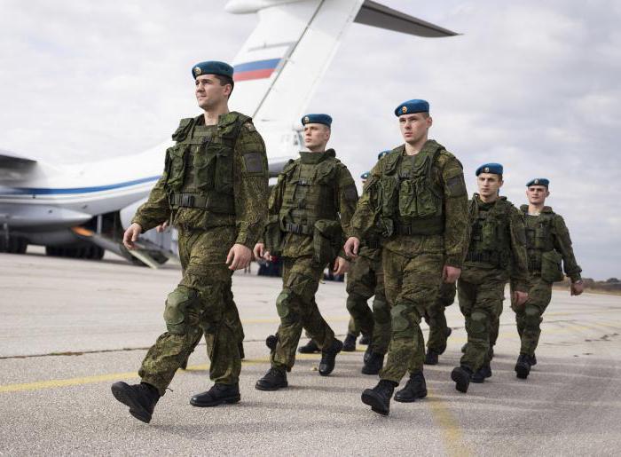 2 catégorie tarifaire du personnel militaire