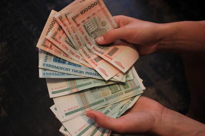 cotes et indemnités pour les salaires