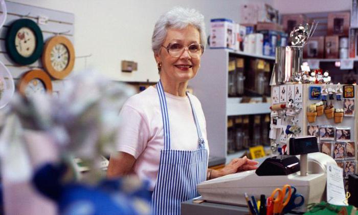 indexation des pensions des retraités actifs après le licenciement