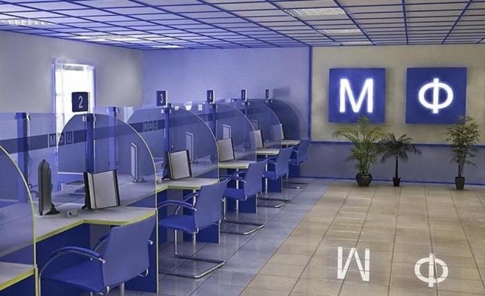 enregistrement de la privatisation d'un appartement par l'intermédiaire du MFC