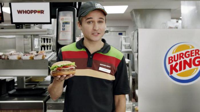 burger king des coupons