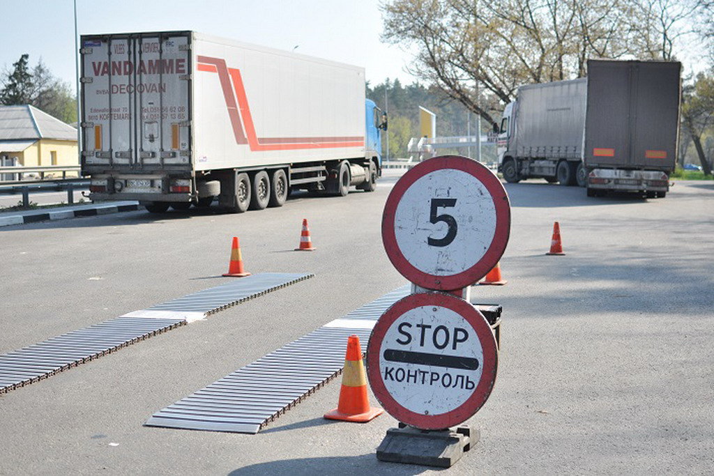 point de contrôle du poids